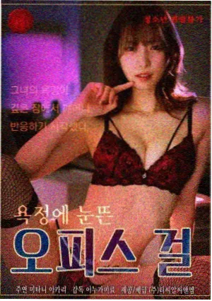 爱威奶 芭比 电影